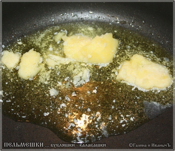Как готовить Бубляшка – Калабашка … пельменики такие вкусный рецепт с фото #18