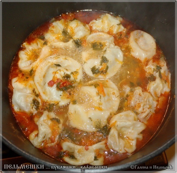 Как готовить Бубляшка – Калабашка … пельменики такие вкусный рецепт с фото #39