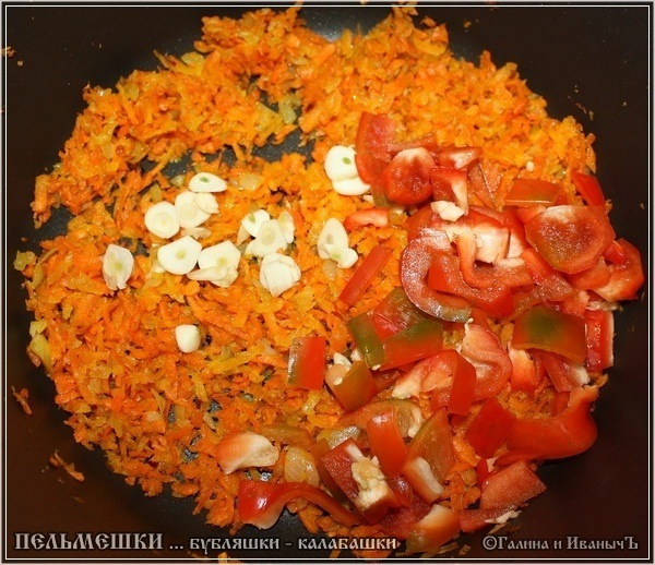 Как готовить Бубляшка – Калабашка … пельменики такие вкусный рецепт с фото #21