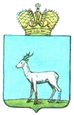 Самара герб