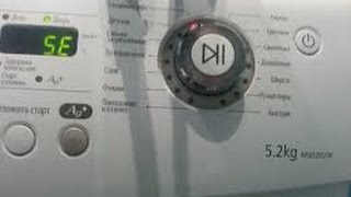 Замена помпы на стиральной машинке Samsung WF6528N7W