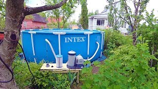 ВЛОГ Продолжаем зачистку | Каркасный бассейн Intex Metal Frame Pool 457 х 122 18 мая 2018