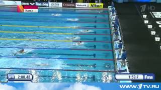 Российский пловец взял -бронзу- на Чемпионате мира