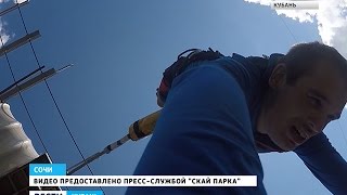 Российский пловец покорил новую высоту в 207 метров
